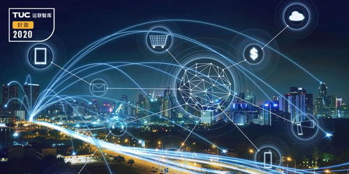 后疫情時代 借力物聯(lián)網(wǎng)技術提升企業(yè)供應鏈敏捷性